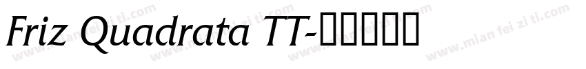 Friz Quadrata TT字体转换